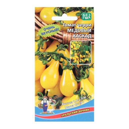 Seeds Tomat "Honey Cascade", Cherry, 20 pcs