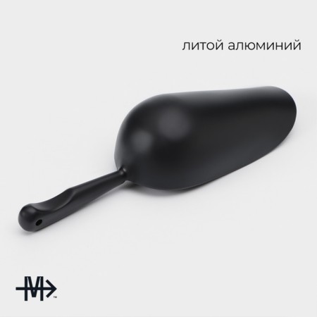 Magistro Alum Black scoop, 50 grams, black color-2