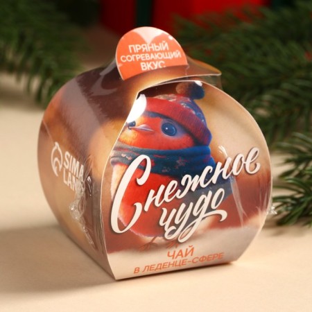 New Year! Tea, tea bomb "Snow miracle", 45 g-7