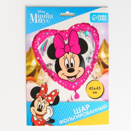 Air balloon "Mouse", 16 inch, foil, Minnie Mouse-2