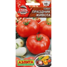 Seeds Tomat 