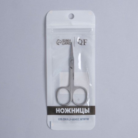 Scissors are manicure, for cuticles, straight, narrow, 9 cm, silver color-3