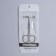 Scissors are manicure, for cuticles, straight, narrow, 9 cm, silver color