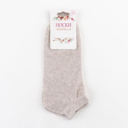 Women's socks collorista, beige color, size 36-37 (23 cm)-2