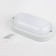 Luminer LED LED era SPB-2, 200x98x46 mm, IP65, LED, 12W, 1140LM, 4000K, white color