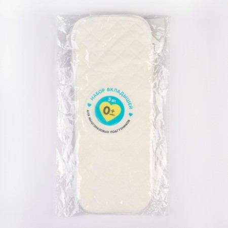 Set of liners in a reusable diaper, 3-layer, 30 cm, 5 pcs., Cotton, crumb I-4