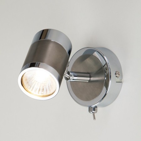 Lamp Prime 1x50W GU10, Nickel 10x8x13.5 cm