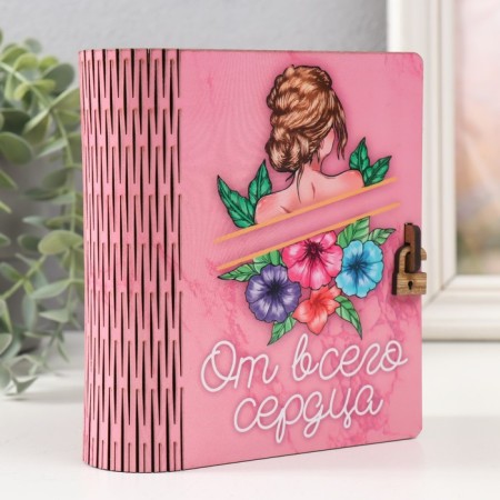 Шкатулка-книга "От всего сердца" 14х12х5 см-1