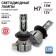 LED AUTOPROFI, H7, 12V / 15W, 6000K, 4000LM lamp, 2 pcs in a set