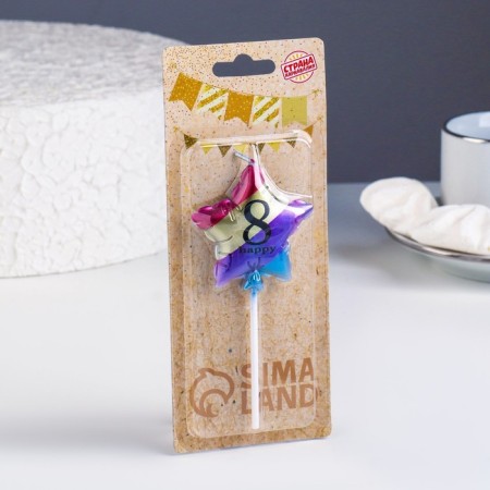 Candle in the cake "Air Ball. Star", number "8", 5.5 cm, multi -colored-1