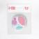 Folding mirror "bubbles", 7.5 × 7.5 cm, colorful color