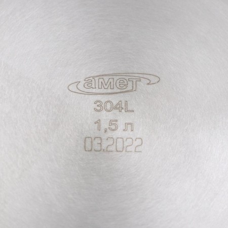 Bucket "Classic", 1.5 l, metal pen-2