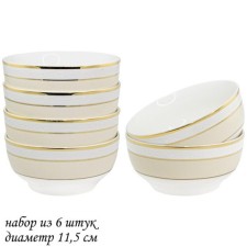 Set of salad bowls Lenardi Damask, 11.5 cm, 6 pcs