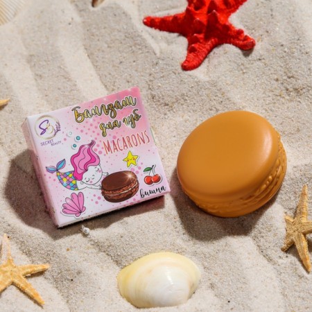Balm for the lip "Cherry", 10 g