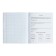 Subject notebook Calligrata Top "School style", 48 sheets in a cell of physics, with reference material, plastic cover, offset unit