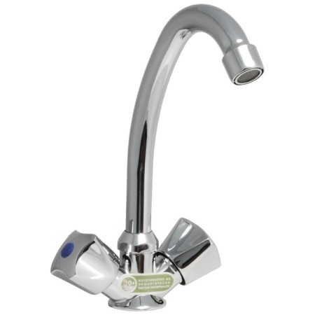 Mixer for washing two -handed Juguni JGN0430, double -tenth