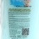 Shower gel Dream Nature "Bore-Bor", 800 ml