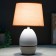 Table lamp 16399/1 E14 40W gray 22x22x37 cm Risalux