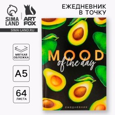 Diary at Mood of the Day, A5, 64 sheets