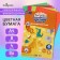 Color self -adhesive A4, 8 sheets, 4 colors, fluorescent, 80 g/m2