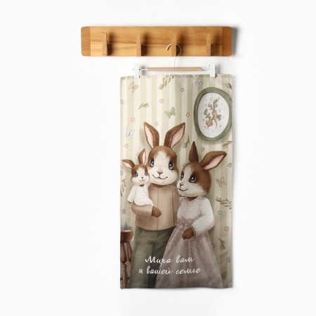 Towel "Ethel" Strong family 40x73 cm, 100% HL, sarzha 190 g/m2