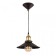 Suspension lamp Citilux "Edison" CL450101, 22.5x22.5x22 cm, 1x100W, e27, brown color