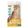 Set - tidbing sticks mnyams for cats, with chicken and liver, 3 x 5 g