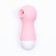 Contactly vacuum-wavy stimulator of the clitoris Lilo, ZU USB, silicone, pink