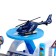 Parking "Police Party", with a metal machine and a helicopter