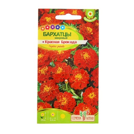 Flower seeds "Red Brookada", terry, o, 0.3 g.-2
