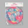 Disposable paper plate Happy Birthday, set 6 pcs, 18 cm