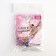 Hair elastic band "the most wonderful", d = 5 cm