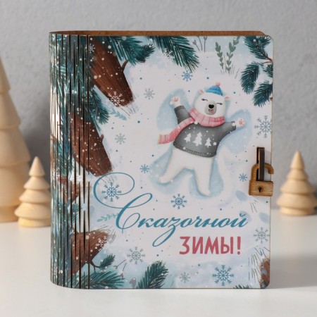 New Year's piggy bank "Fairy-tale winter" 14x12x5 cm-1