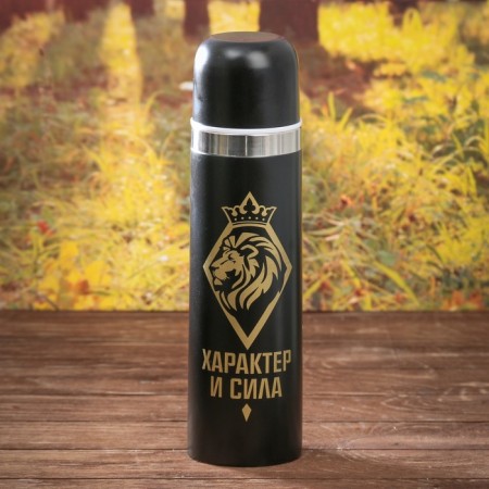 Gift set of tourist "Character and Strength": a thermos 500 ml, a mug 2 pcs-3