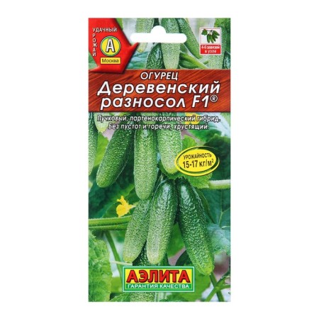 Cucumber seeds "Village", F1, 10 pcs.