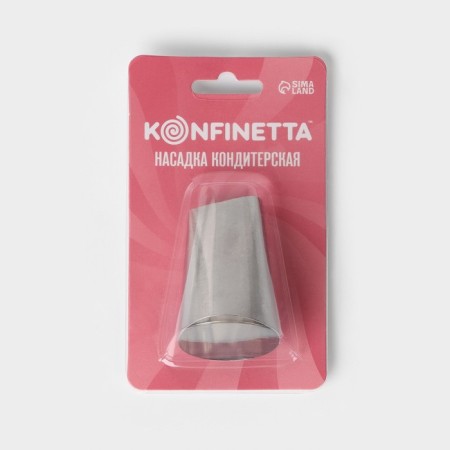 Konfinetta Konfinett Nazadka, d = 3.4 cm, output d = 2.3 cm, stainless steel-5