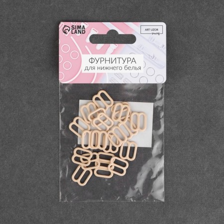 Straps regulator, metal, 10 mm, 20 pcs, beige color-2