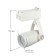 Single-phase track lamp TR12-gU10 WH under the lamp MR16 white