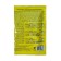 Moles remedy "Anti-Code", 50 g