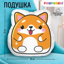 Decorative pillow 