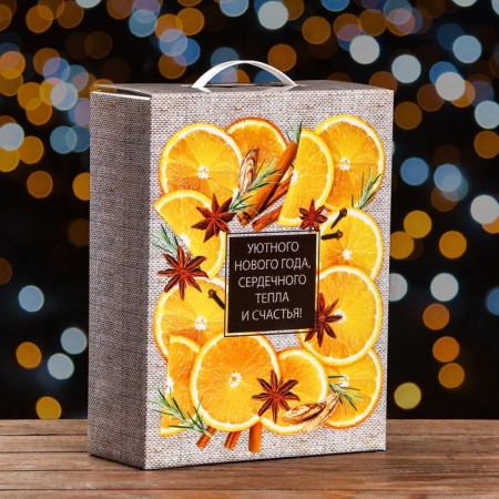 Gift box "Orange" 23.5 x 10 x 30.5 cm