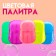 Leaf road soap, pink, 20 pcs