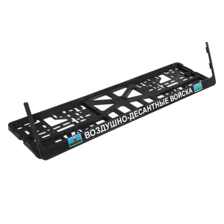 Frame for the automobile room "Airborne troops"-2