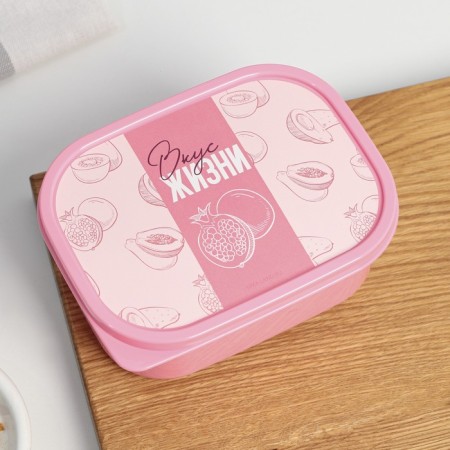 Lunch-Box rectangular "Taste of life", 500 ml