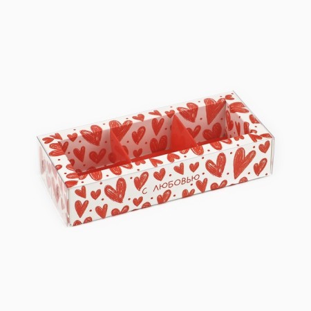 Box for 3 sweets with cells “With Love”, 14.5 x 6 x 3 cm