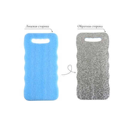 Garden work mats, 40 × 19 cm, set 4 pcs., Mix color-7