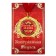 Medal on the postcard "best mom", d = 7 cm