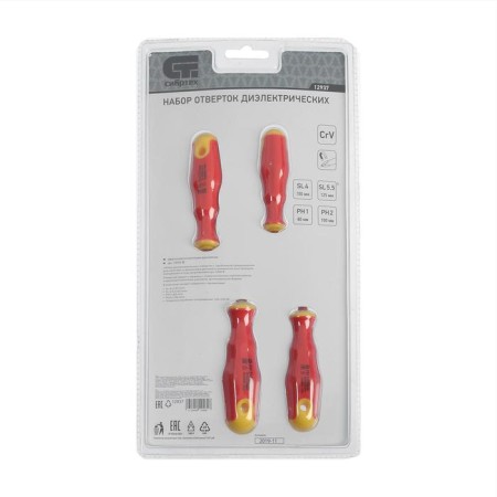 A set of dielectric Sibrtektekh 12937, up to 1000 V, tester, CRV, 2K handles, 5 pcs.-2