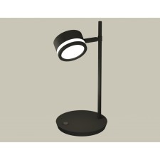 AMBRELLA LIGHT AMBRELLA AMBRIL, XB9802200, GX53 LED 12 watts, black sand, white matte