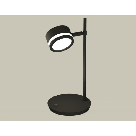 AMBRELLA LIGHT AMBRELLA AMBRIL, XB9802200, GX53 LED 12 watts, black sand, white matte